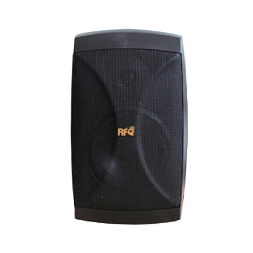 [RFQ] R525  5.25&quot; Wall speaker (1조)